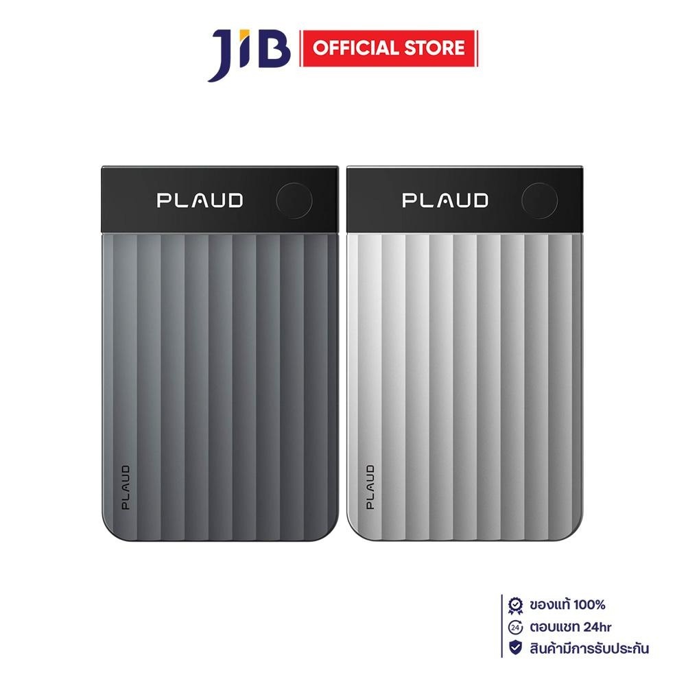 VOICE RECORDER (เครื่องบันทึกเสียง) PLAUD NOTE PRO