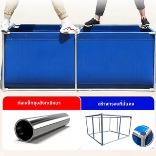 กระชังบกแบบตอกตาไก่ สูง 60, 80 , 120 ซม.หนา500ไมครอน พลาสติกเคลือบ 2 ชั้น（มีกรอบการขาย）size1x1 2x1 2x2 3x2 4x2 5x2 6x2M