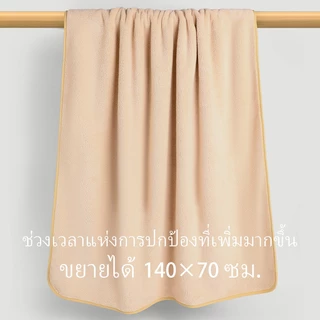 【ซื้อ 1 แถม 1🎉】ผ้าขนหนูอาบน้ำสีพื้น ขนาด 140*70 ซม. ซึมน้ำได้ดีเยี่ยม ทำจากผ้าฝ้ายแท้ 100% เนื้อหนาและนุ่ม ราคาส่ง