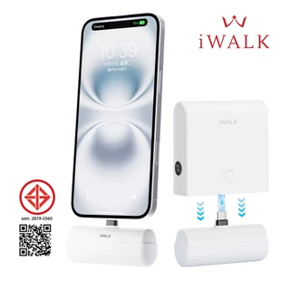 iWALK LinkPod Plus แบตสำรองหัวชาร์จไร้สายพร้อมเคสชาร์จความจุ 13500mAh ชาร์จเร็ว 20WFastCharge :White