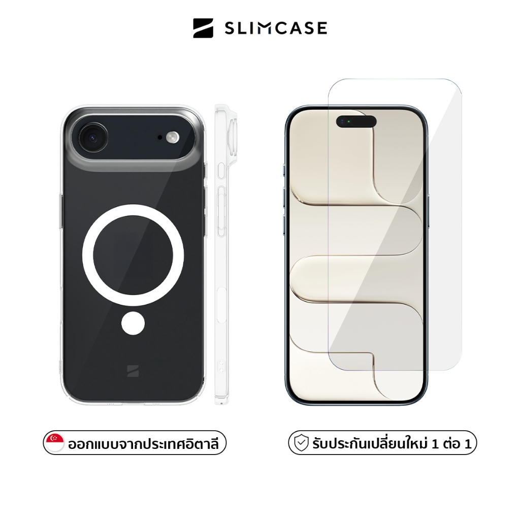 [Combo] เคส+ฟิล์มกระจก iPhone Air Series SLIMCASE - บางเฉียบ 0.7 มม. ไม่เหลือง พร้อมกรอบช่วยติดตั้ง
