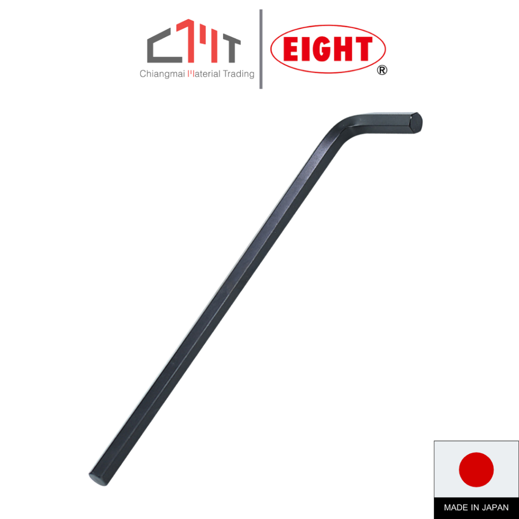 EIGHT ประแจหกเหลี่ยม ยาว สีดำ ขนาด 1.5mm. - 6mm. No.014