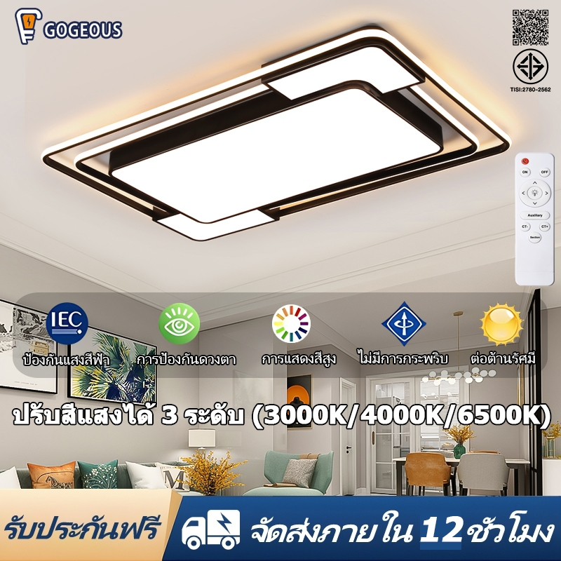 GOGEOUS โคมไฟเพดาน สว่างสูง ไฟ led เพดาน ไฟหลักห้องนั่งเล่น/ไฟห้องนอน โคมไฟเพดานมินิมอล ประหยัดไฟ+อายุการใช้งานยาวนาน