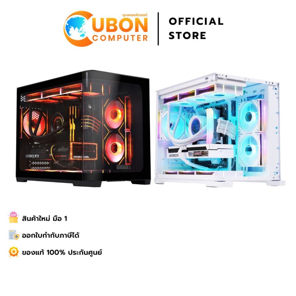 CASE (เคส) SAMA NEVIEW 2851M BLACK/WHITE ประกันศูนย์ 1 ปี