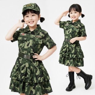 ชุดทหารเด็กผู้หญิง เดรสลายพราง ชุดพราง เซท3ชิ้น เดรสซิปหน้า …