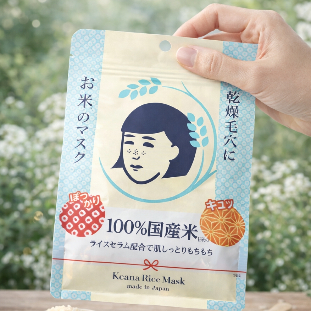 มาส์กหน้า Keana Nadeshiko Rice Mask (มาส์กข้าวญี่ปุ่น)
