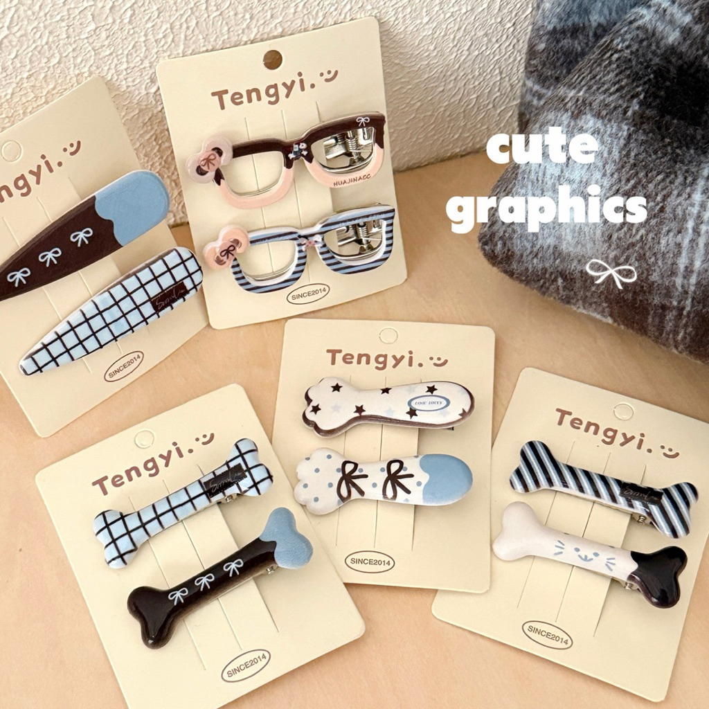 Cute 461 กิ๊บติดผม กิ๊บหนีบผมลายกราฟฟิค โทนฟ้าตาล 2 ชิ้น/แพ็ค