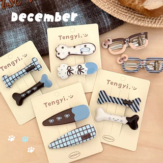 Cute 461 กิ๊บติดผม กิ๊บหนีบผมลายกราฟฟิค โทนฟ้าตาล 2 ชิ้น/แพ็ค