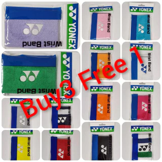 โปร! ซื้อ3 แถม1 ผ้ารัดข้อมือ กีฬา หนานุ่ม Yonex โยเนก