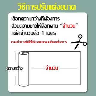 PC แผ่นอะคริลิคใส แผ่นหลังคา สีใสดัดโค้งได้แผ่นอะคริลิค เคลียร์สต๊อค แผ่นอคีลิค แผ่นพลาสติกใส อคริลิคหนา แผ่นอะคริลิคใส