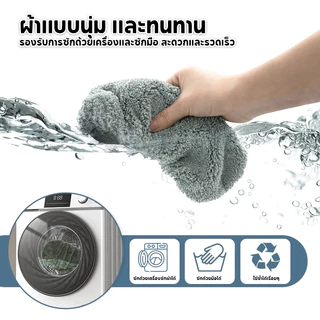 [ราคาส่วนลด ถูกที่สุด] ส่งทันที ไม้ถู+ผ้าไมโครไฟเบอร์ ทำจากเนื้อผ้ากำมะหยี่ สามารถใช้ซ้ำได้และซักได้