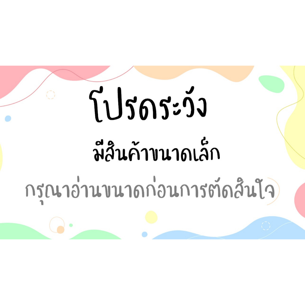 แม่พิมพ์วุ้น พิมพ์ซิลิโคนดอกไม้ พิมพ์วุ้นดอกไม้ แม่พิมพ์ซิลิโคน พิมพ์ซิลิโคน พิมพ์วุ้น สุ่มสี 1 ชิ้น ราคา ถูกที่สุด ดีลบีเคเค แกลเลอรีภาพที่ 8