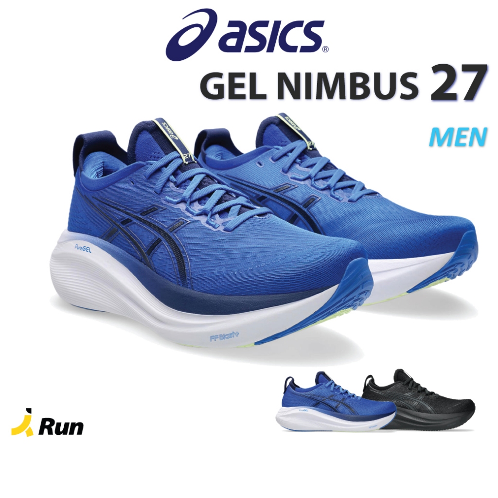 Asics Men's Gel Nimbus 27 รองเท้าวิ่งผู้ชาย BananaRun