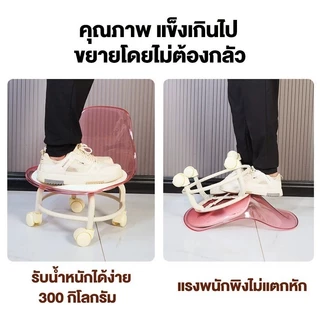เก้าอี้พลาสติกมินิมอล พร้อมล้อเลื่อน ทนทาน ใช้งานสะดวก