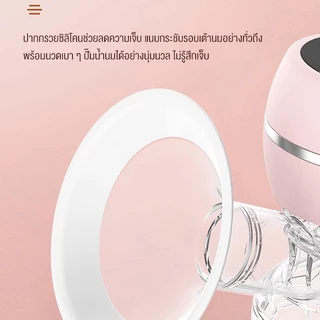 doudou เครื่องปั๊มนมไฟฟ้า ปรับได้ 9ระดับ 3โหมด วัสดุPP นำเข้า ไม่มี BPA ปลอดภัย ไร้กลิ่น (แถมจุกนมหลอก）