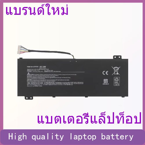 AP21D8M แบตเตอรี่แล็ปท็อปสำหรับ Acer N22C1 ANV15-51 AN515-58-56CL/766R