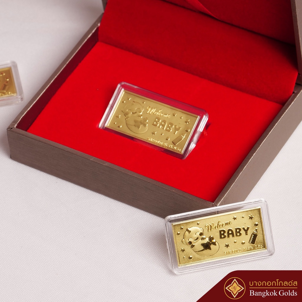 Bangkok Golds ทองแผ่น  ทองคำแท้ 96.5 % Welcome Baby น้ำหนัก 0.5 กรัม มีใบรับประกัน