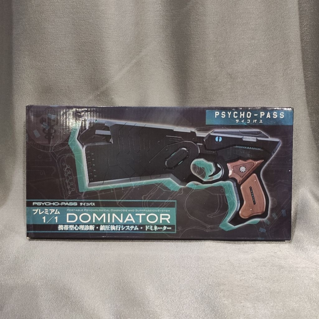 [Sega Prize] Psycho-Pass 1/1 Dominator Portable Psychological Diagnosis and Suppression
