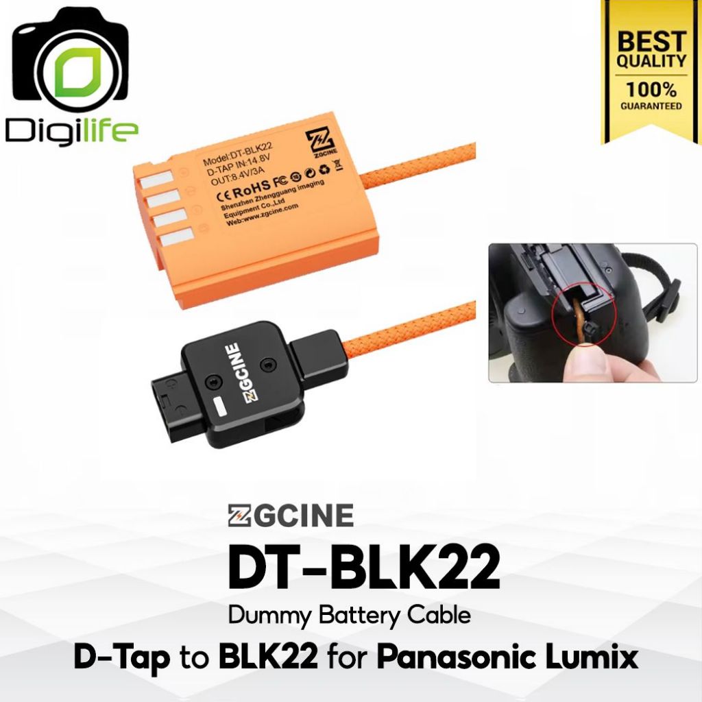 ZGCINE Battery DT-BLK22 Dummy Battery Cable สำหรับ ใช้แทน Panasonic Battery BLK22