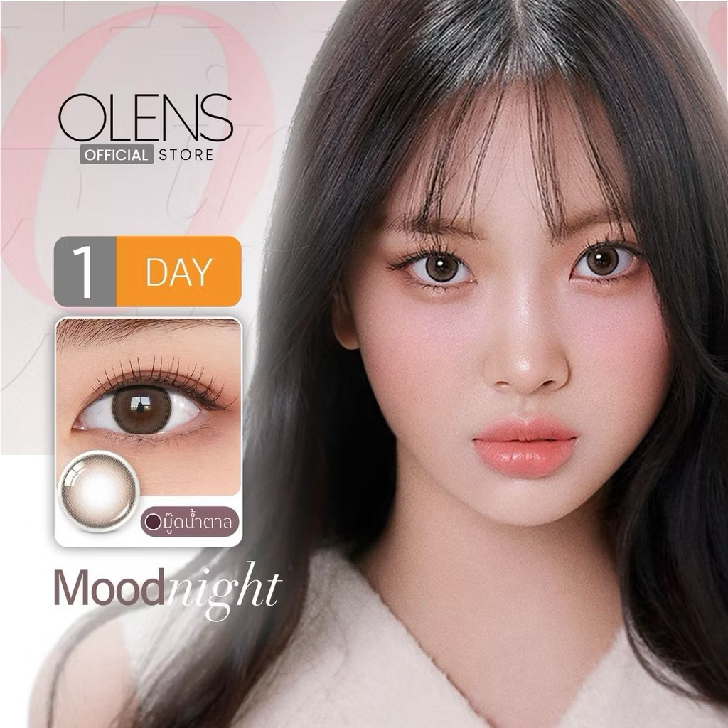 OLENS -  Mood Night Mood (4Pairs) 1 Day
