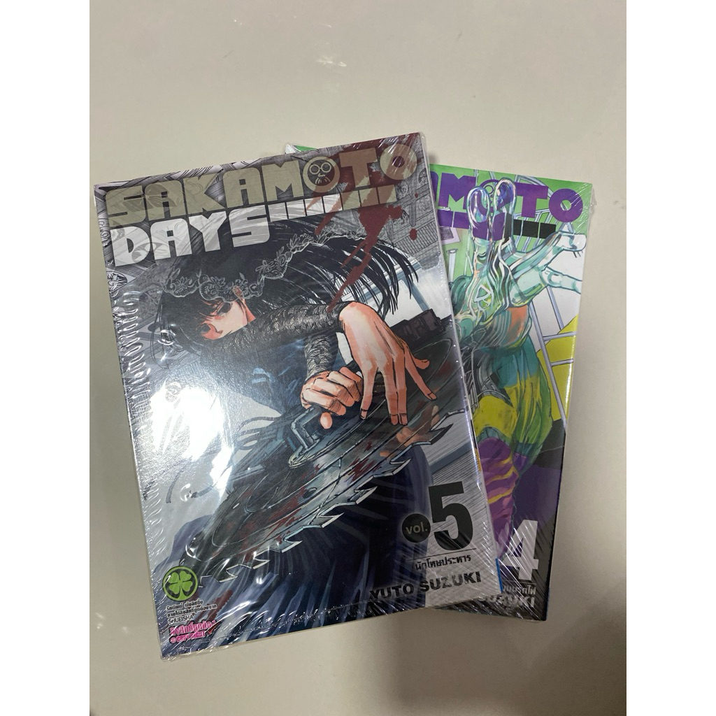 Sakamoto days เล่ม 4-5