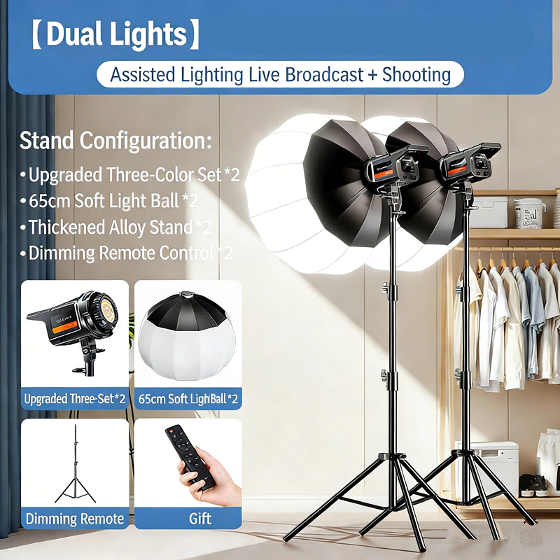 ไฟสตูดิโอ LED 500W พร้อม Lantern Softbox และขาตั้ง thumbnail 3