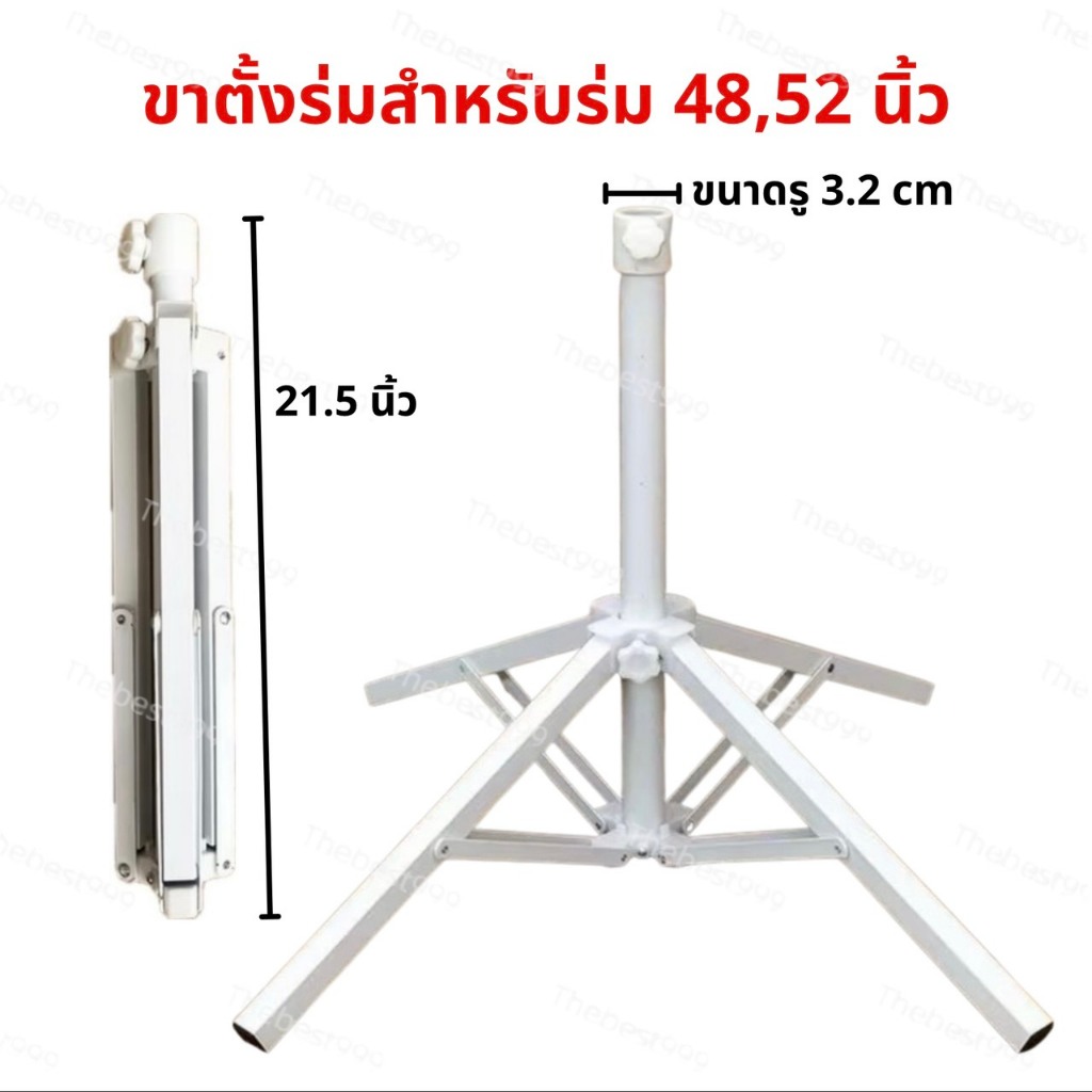 รูปภาพ 9