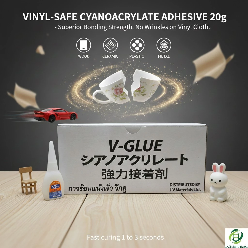 กาวร้อนวีกลูV201Kสำหรับงานป้ายไวนิล20กรัม 50ขวด ติดเร็ว ไม่ทำให้ผ้าย่น シアノアクリレート 20g
