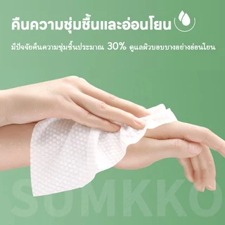 Sumikko 10 ห่อ กระดาษทิชชู่ใบหน้า 4 ชั้น กระดาษทิชชู่ใบหน้าสำหรับรถ 4 แผ่น กระดาษทิชชู่ใบหน้าชาเขียวออร์แกนิก กระดาษเช็ด