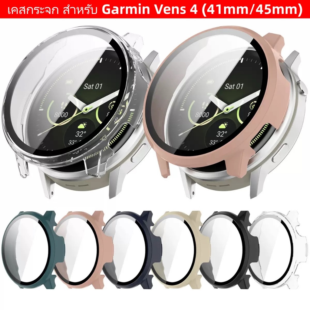 เคสกระจก สําหรับ Garmin vivoactive 5 สำรอง case vivoactive  เคสนาฬิกา vivoactive 5