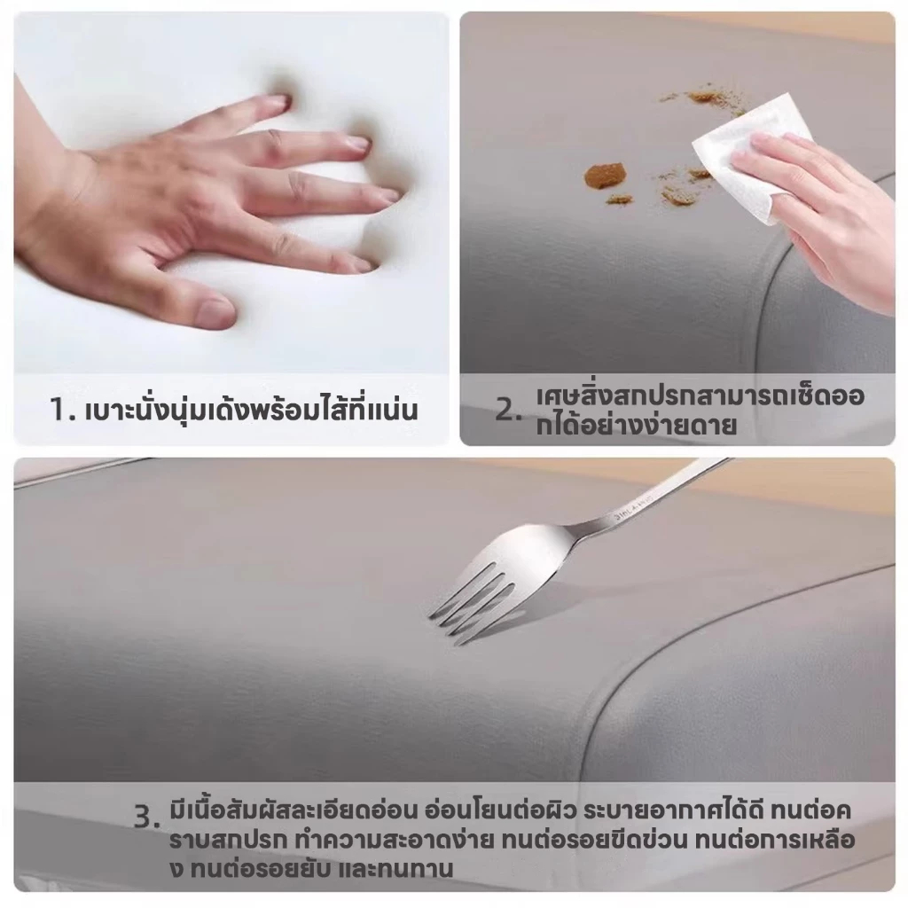 ชั้นวางรองเท้าพร้อมเบาะนั่ง ที่เก็บรองเท้า เก้าอี้นั่งใส่รองเท้า พร้อมชั้นวางรองเท้า 2 ชั้น ประหยัดพื้นที่ เบาะนุ่มสบาย - รูปที่ 3