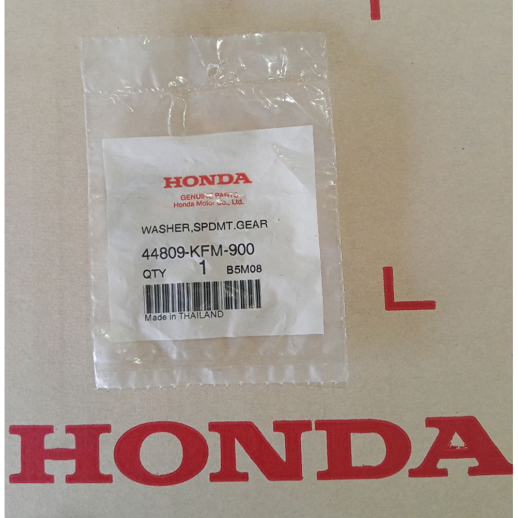 แหวนรองเฟืองวัดความเร็ว Wave Dream ใส่ได้ทุกรุ่นของรถHonda แท้เบิกศูนย์ 44809-KFM-900