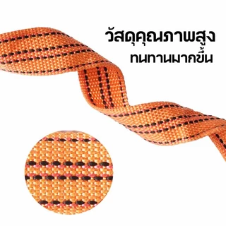 Muscle Cow สายรัดของรถบรรทุก 4cmx4/6/8/10เมตร พร้อมหัวล็อคแข็งแรง รับน้ำหนักได้มาก