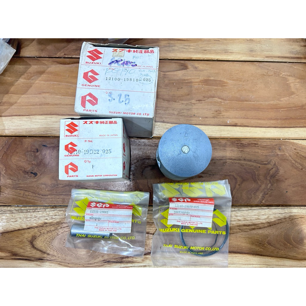 ลูกสูบSuzuki RG150 GAMMA แท้ ไซส์ 0.25