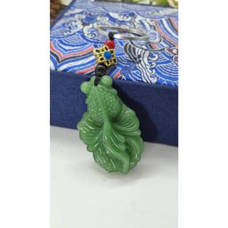 พวงกุญแจหยกสัญลักษณ์มงคล ปลาทอง /แปดเหลี่ยม /ปี่เซียะกลม /ปี…