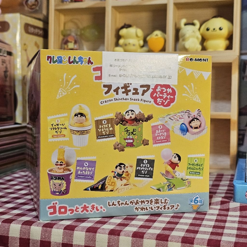 Crayon Shinchan snack figure