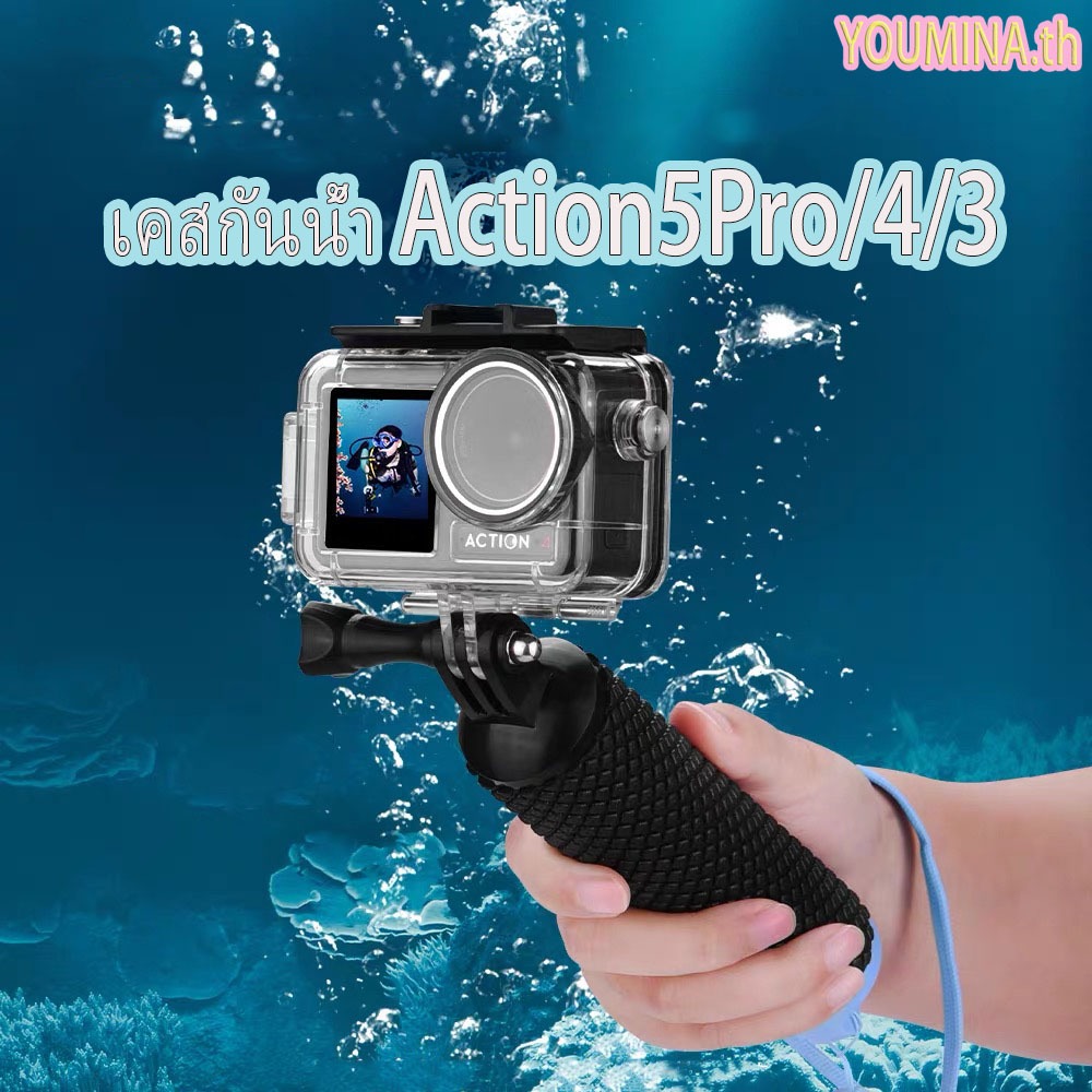 สําหรับ Dji Osmo Action 5 Pro Action6 Dive Case Dji Action 4 / 3 Waterproof Case ใต้น้ํากันน้ํา 60m กรณีดําน้ํา