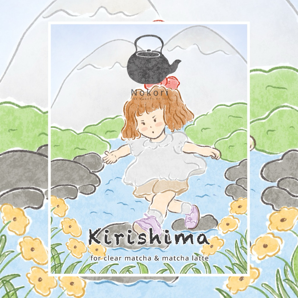 Nokori มัทฉะ รุ่น Kirishima ขนาด 30 กรัม