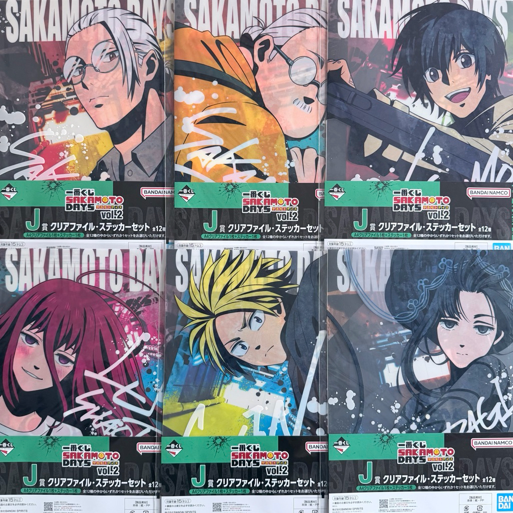 🔥พร้อมส่ง🔥แฟ้ม A4 ลายอนิเมะ Sakamoto Days |  ซาคาโมโตะเดส์ มือ 1 ในซีล