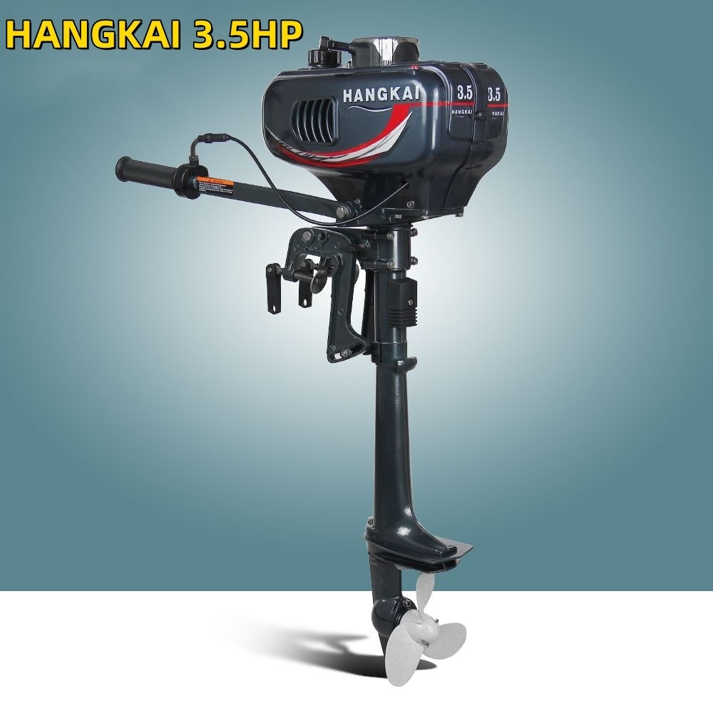 พร้อมส่ง!!เครื่องเรือ มอเตอร์ติดเรือ Hangkai Motor Guide แบบใช้น้ำมัน เครื่องยนต์ 2 จังหวะ กำลัง3.5P