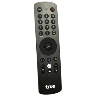 รีโมท TrueID Gen1 เป็นอุปกรณ์เสริมสำหรับใช้งานกับกล่อง TrueID TV รุ่นแรก (HPH07) (สินค้าของแท้มือสองใช้ได้ปกติ)