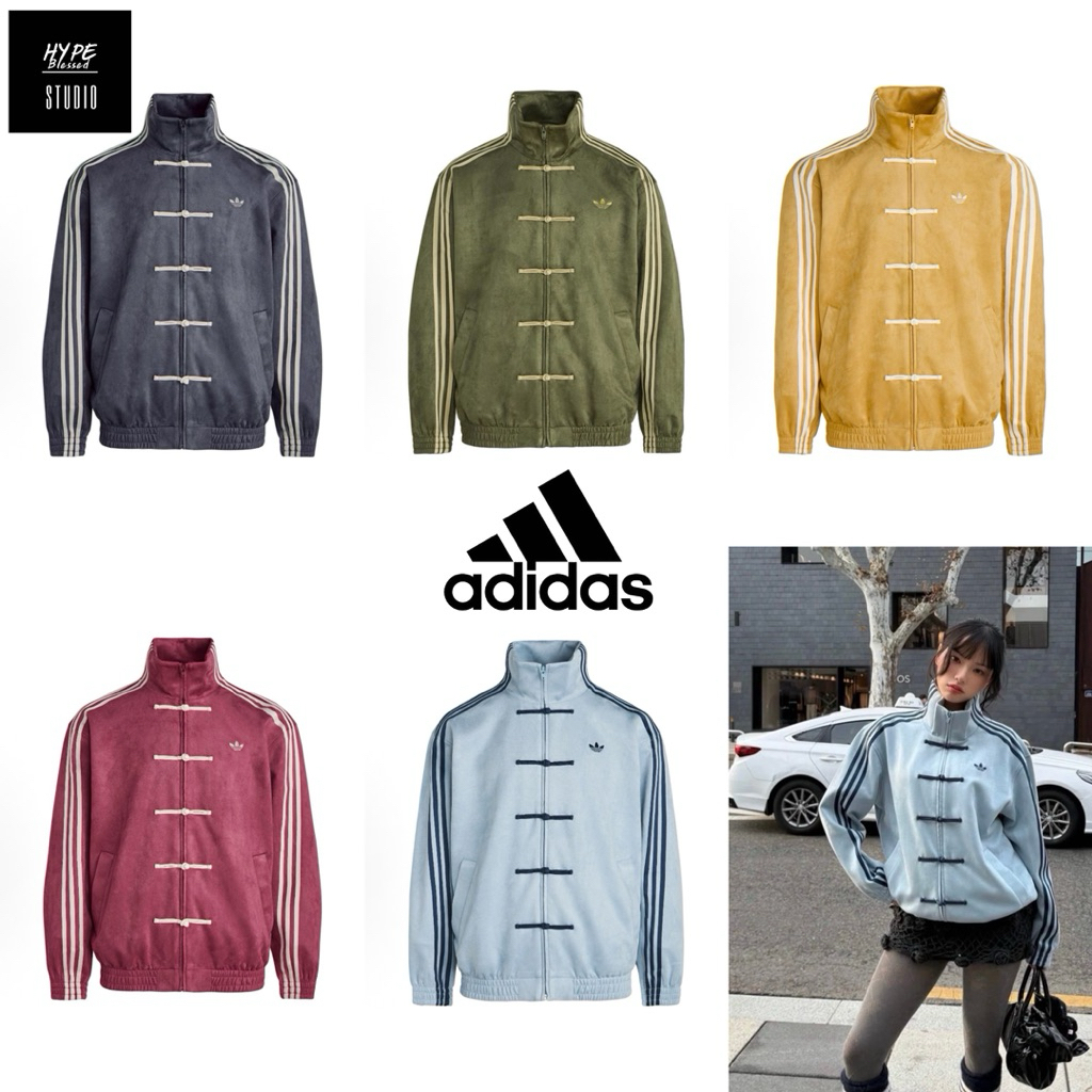 [พร้อมส่งในไทย] เสื้อ ADIDAS CHINESE NEW YEAR JACKET รุ่นฮิต! 2025 ของแท้ 100% ราคา ถูกที่สุด ดีลบีเคเค
