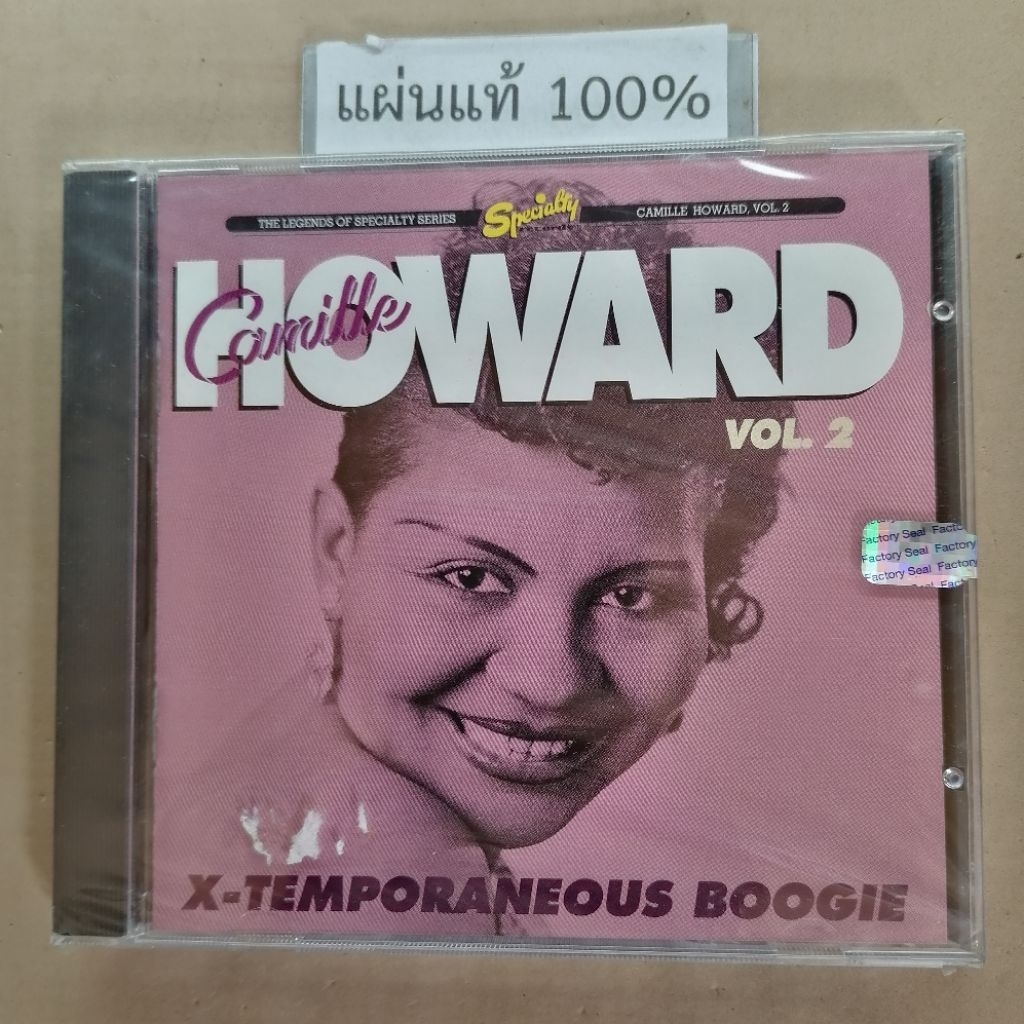 CD  Camille Howard, Vol. 2: X-Temporaneous Boogie   Us (New)