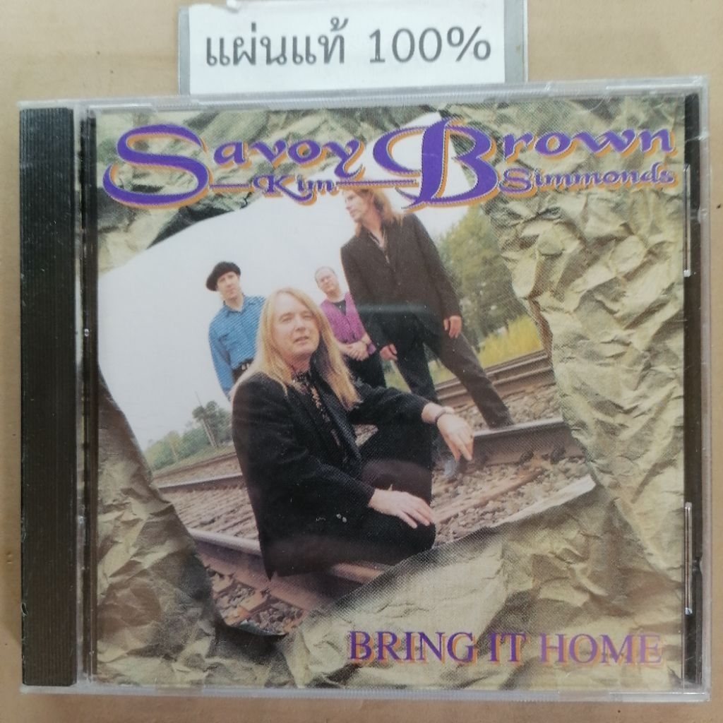 CD  Bring It Home - Savoy Brown   Us (New)