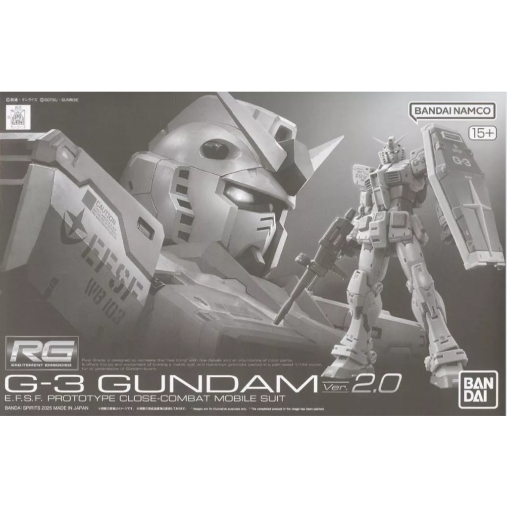 *พร้อมส่ง* [P-BANDAI] RG 1/144 : G-3 Gundam Ver.2.0