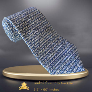 เนคไทผ้าไหม  Silk necktie printed ลายช้าง AL03 - จิม ทอมป์สั…