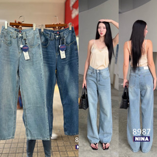 🌈𝑵𝒊𝒏𝒂.𝒋𝒆𝒂𝒏𝒔#8987 กางเกงทรงกระบอก ผ้าไม่ยืด เอวสูง ปลายขาเย็บ…
