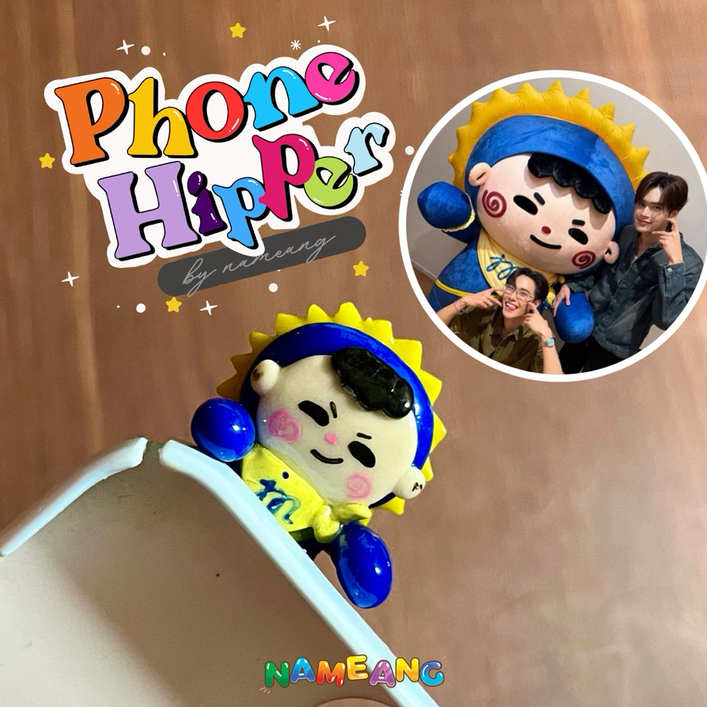 [พรีออเดอร์] Jummo Phone hipper handmade | ฮิปเปอร์ที่เกาะโทรศัพท์ จัมโม่ จูเนียร์มาร์ค