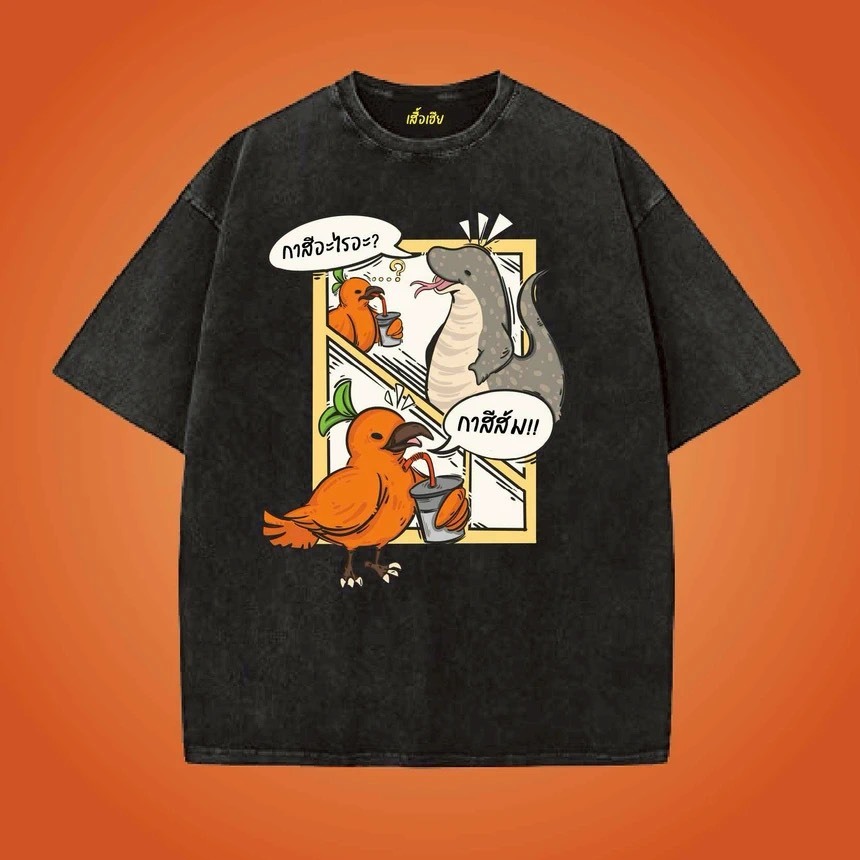 รูปภาพ 2