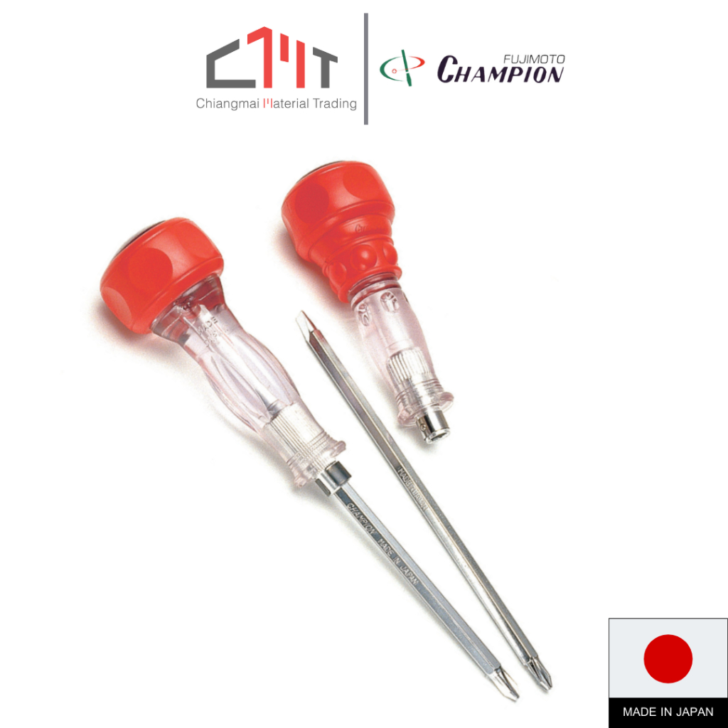 CHAMPION ไขควงหัวสลับ ด้ามแดง ขนาด 4" - 8" No.DK-96
